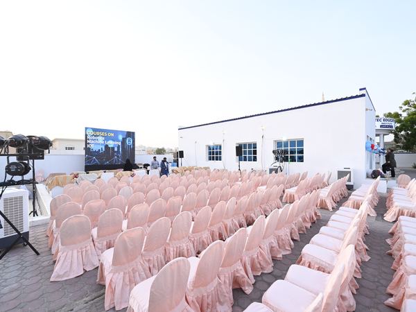 G-TEC Education Al Qusais campus, photo 1