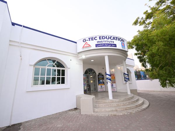 G-TEC Education Al Qusais campus, photo 4
