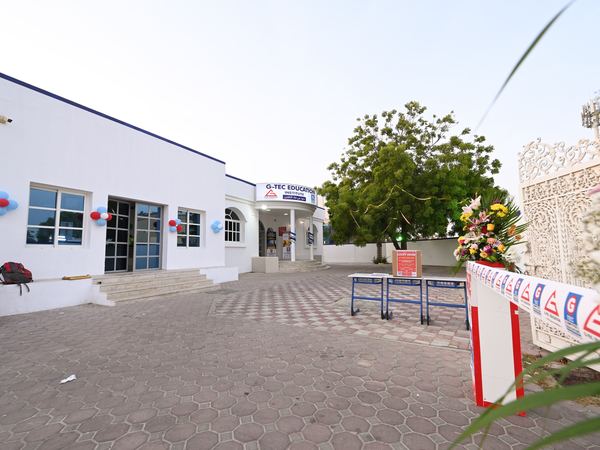G-TEC Education Al Qusais campus, photo 8